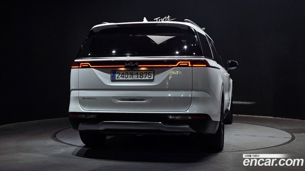 Kia Carnival 9-Seater Signature, 2023