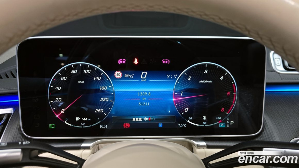 Mercedes-Benz S-Class S400 d 4MATIC, 2022