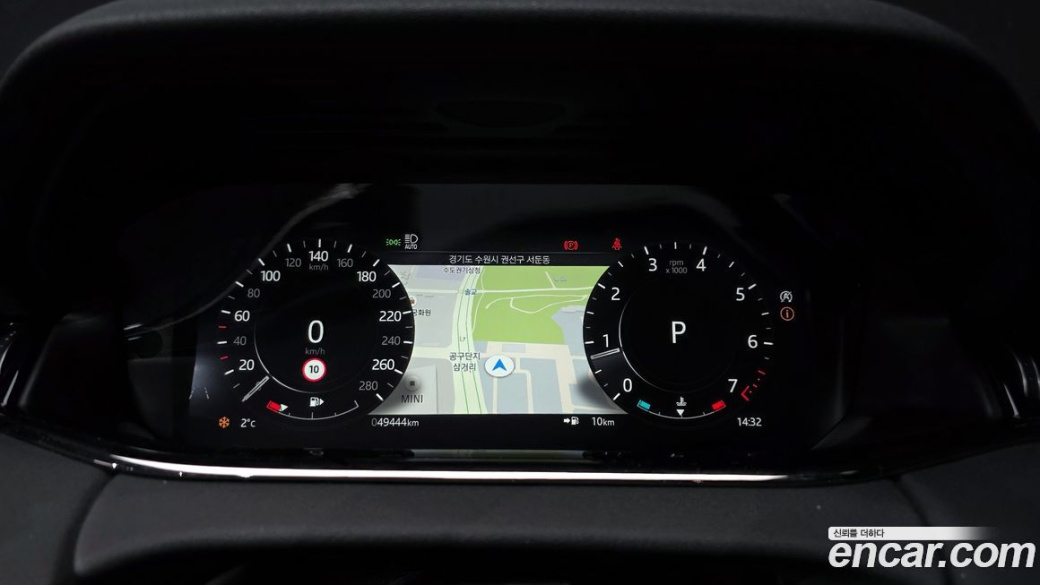 Land Rover Range Rover Evoque P250 R-Dynamic SE, 2022