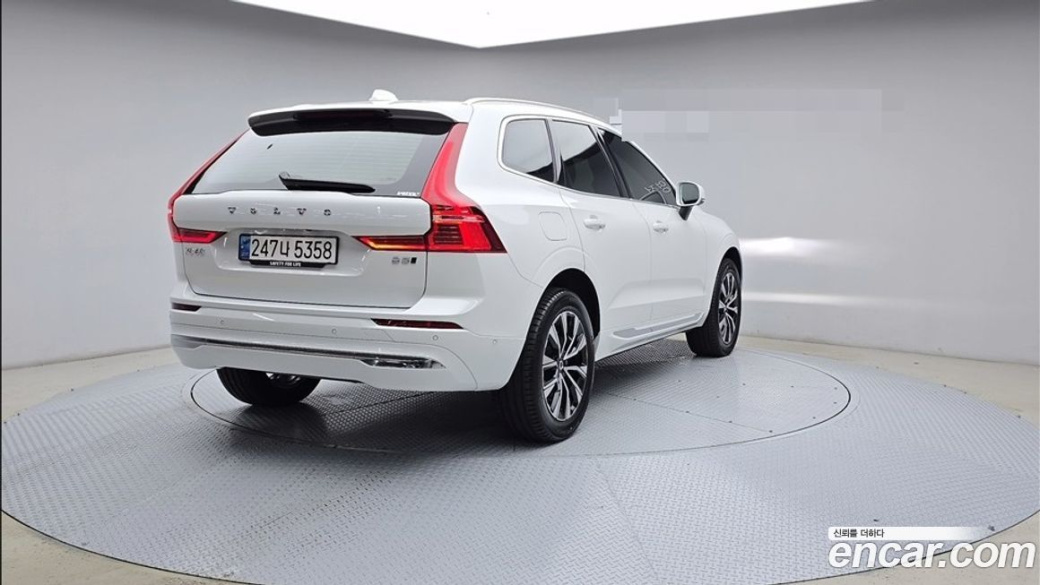 Volvo XC60 B5 Ultimate Bright, 2023