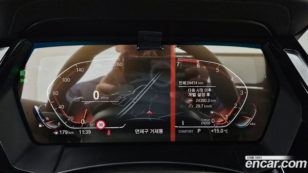 BMW Z4 sDrive20i Sport, 2022