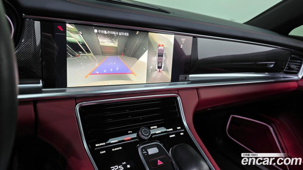 Porsche Panamera 2.9 AWD, 2023