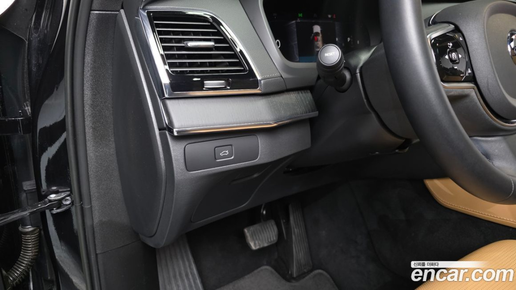 Volvo XC90 B6 Ultimate Bright, 2023