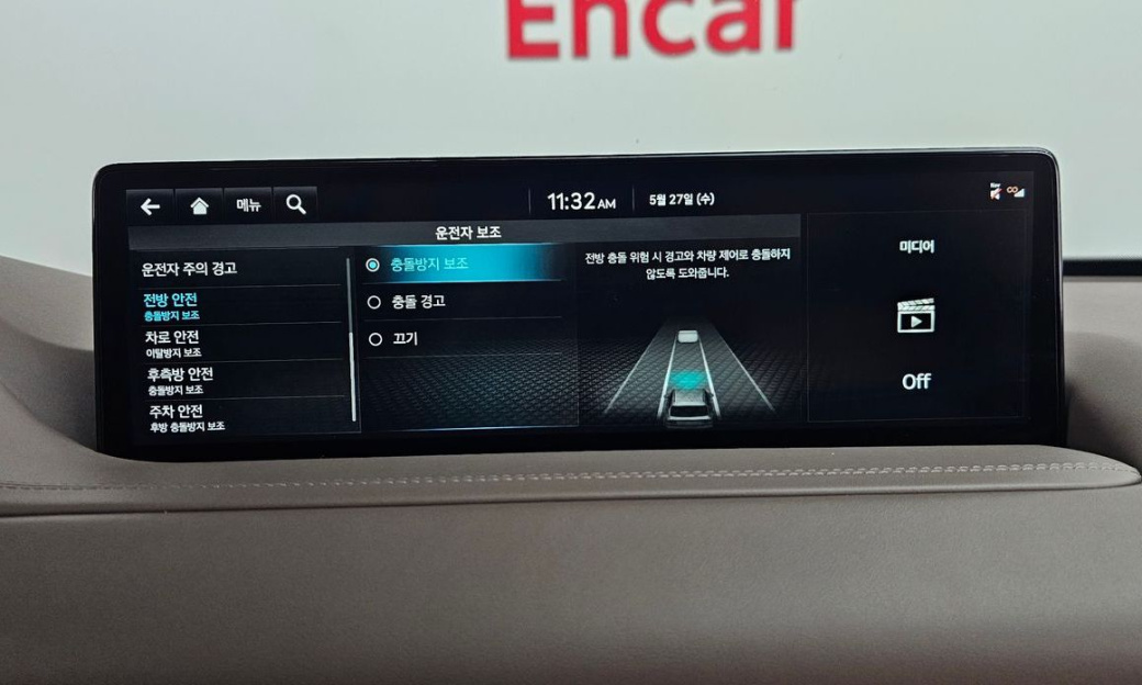 Genesis GV80 2.5T Gasoline AWD, 2022