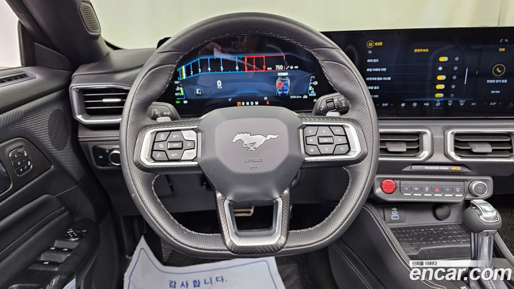Ford Mustang 2.3 Ecoboost Premium Convertible, 2024