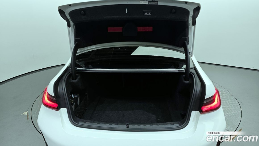 BMW 3-Series 320i M Sport, 2023