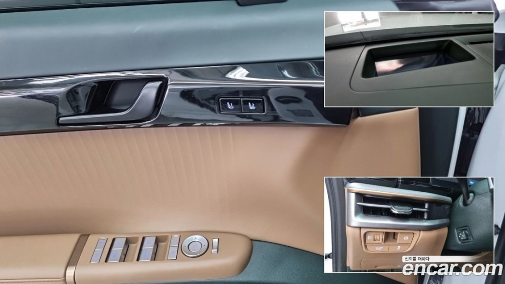 Hyundai Grandeur 2,5 Gasoline 2WD, 2023