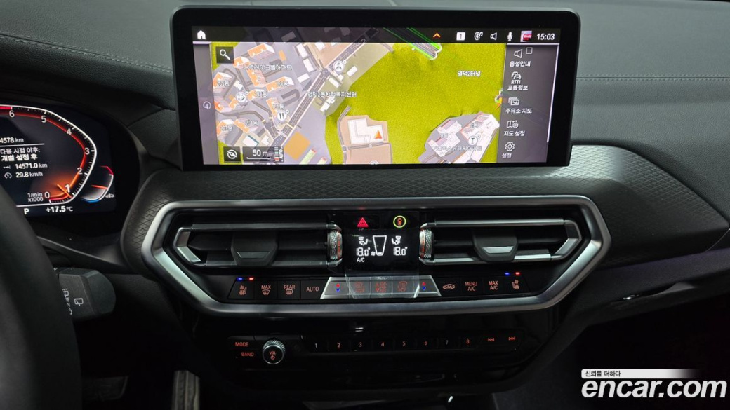 BMW X3 xDrive 20i M Sports Pro, 2024
