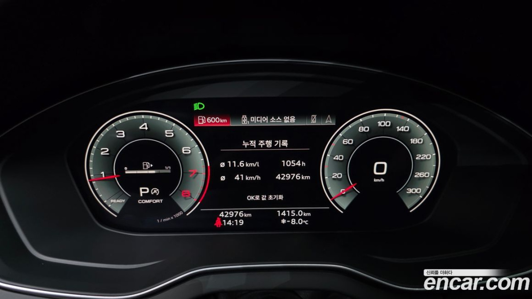 Audi Q5 45 TFSI Quattro Premium Sportback, 2022