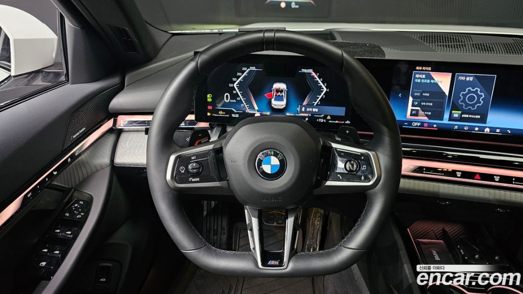 BMW 5-Series 520i M Sport, 2025