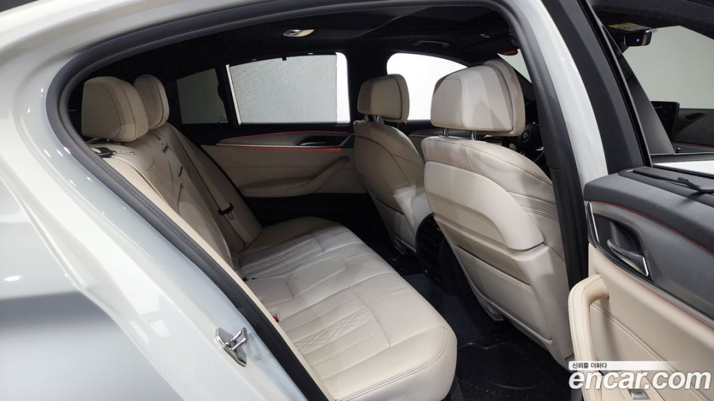 BMW 5-Series 520i M Sport, 2022