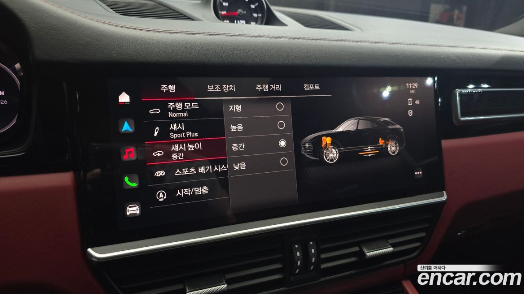 Porsche Cayenne 3.0, 2023