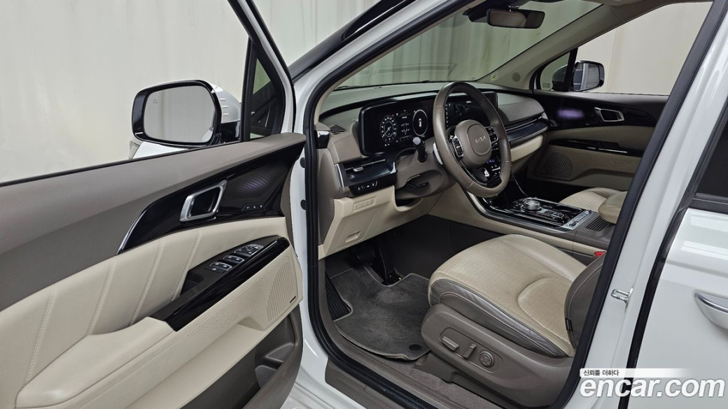 Kia Carnival 9-Seater Hi-Limousine, 2023