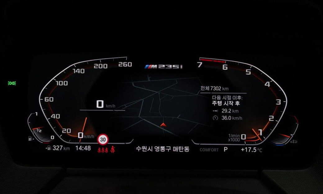 BMW 2-Series M235i xDrive, 2024