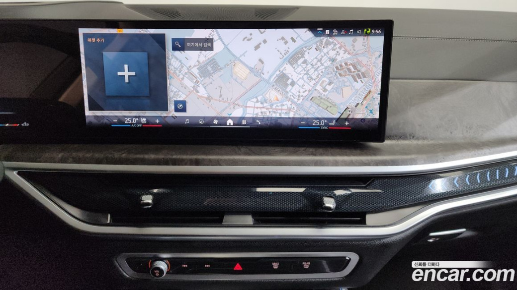 BMW X5 xDrive 40i xLine, 2024