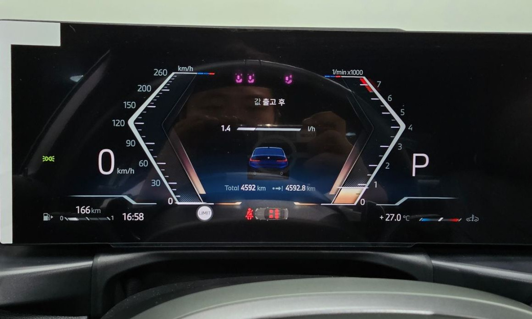 BMW 3-Series 320i M Sport, 2025