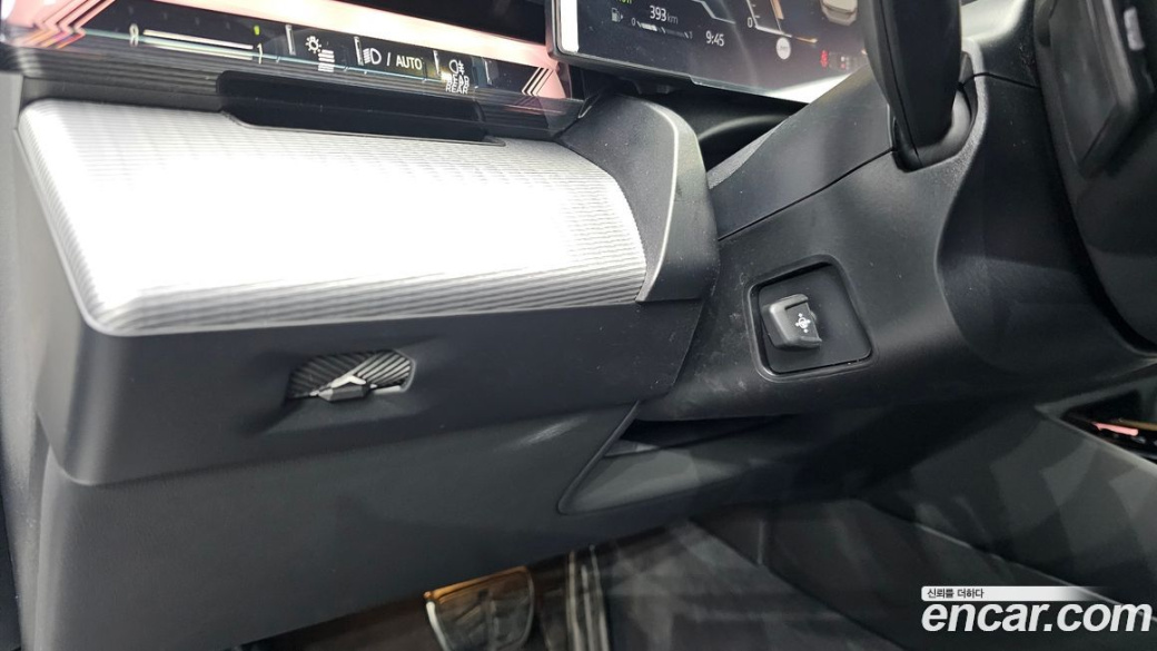 BMW 5-Series 520i M Sport, 2026