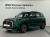 Mini Countryman ALL4 Favoured, 2025