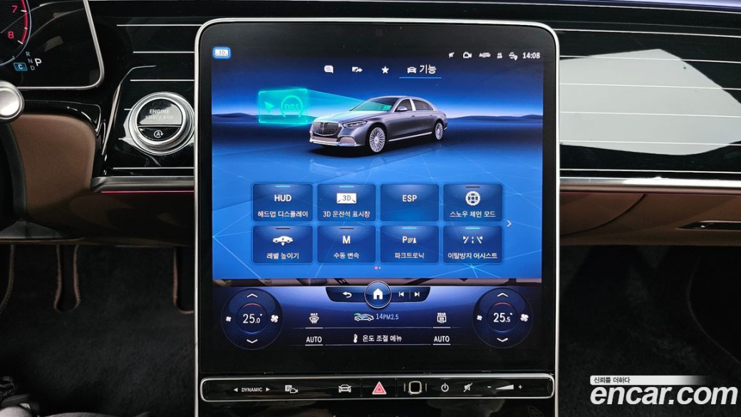 Mercedes-Benz S-Class Maybach S580 4MATIC Nightfall, 2022