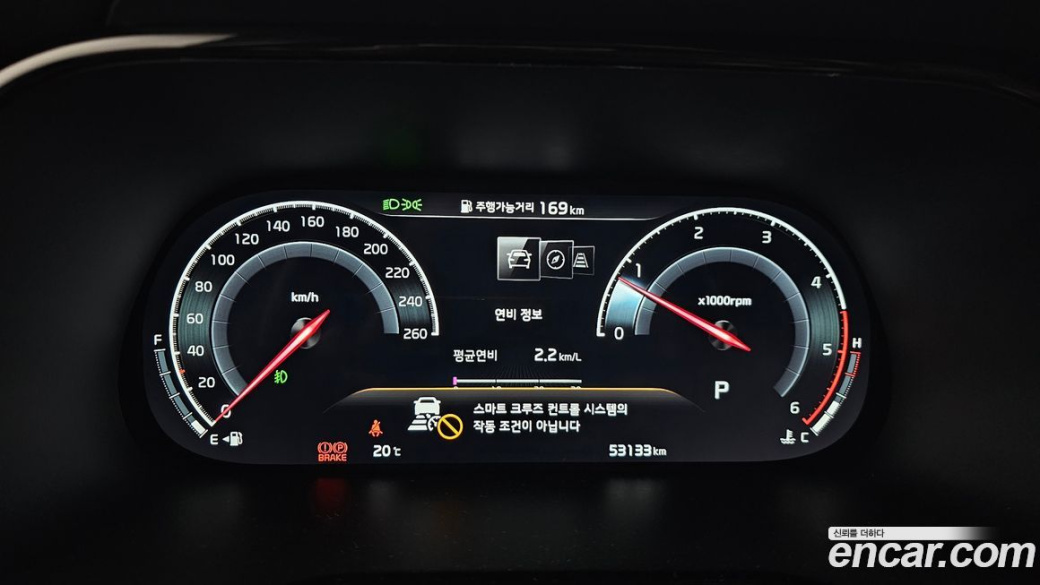 Kia Mohave Diesel 3.0 4WD 6-Seater, 2022