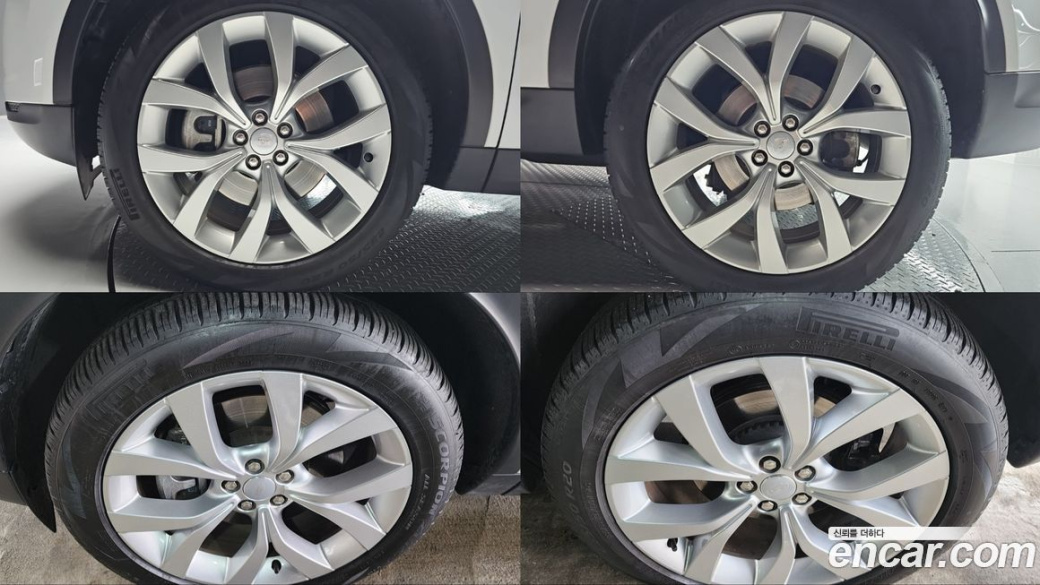 Land Rover Discovery Sport P250 SE, 2022