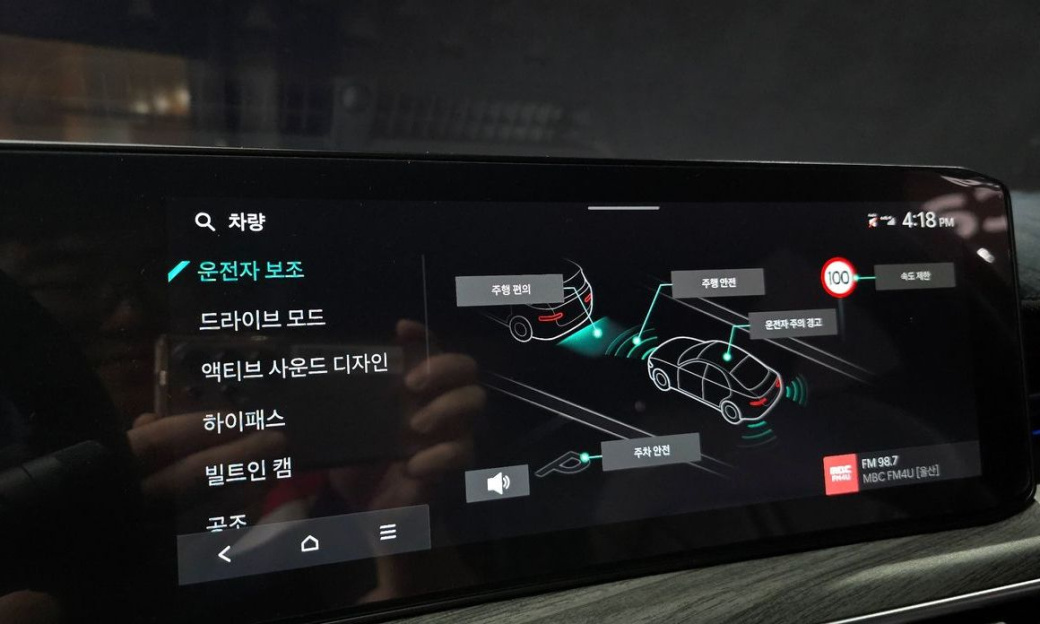 Kia K5 1.6 Turbo, 2024