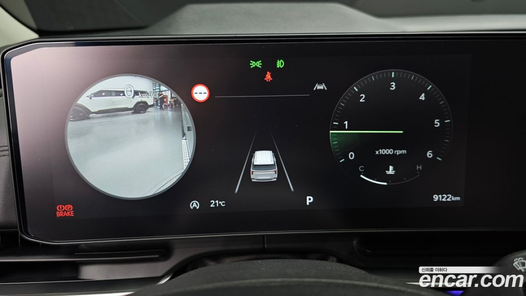Kia Carnival 9-Seater Gravity, 2025