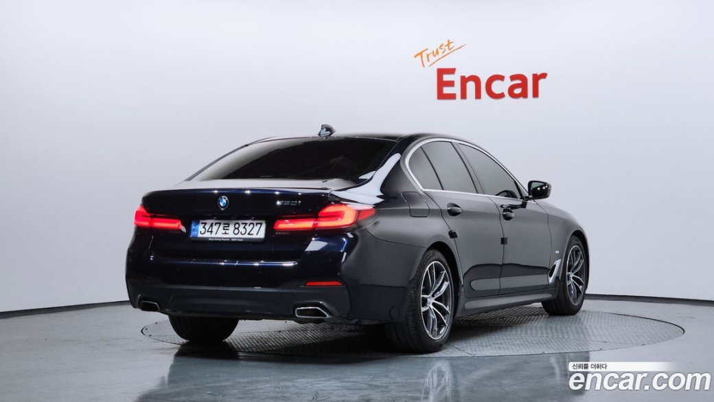 BMW 5-Series 520i M Sport, 2023