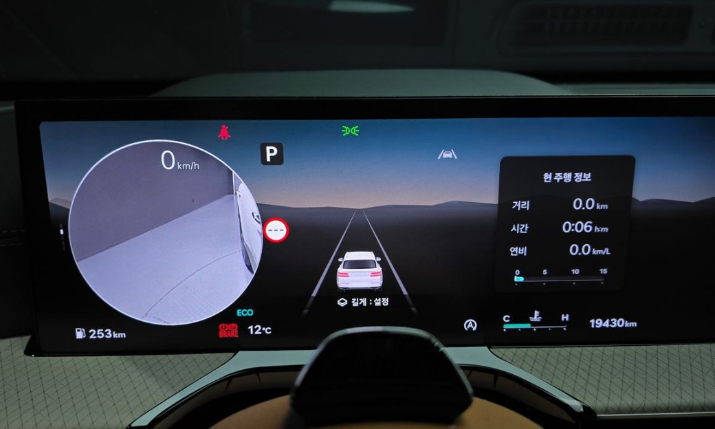 Genesis GV80 2.5T Gasoline AWD, 2024
