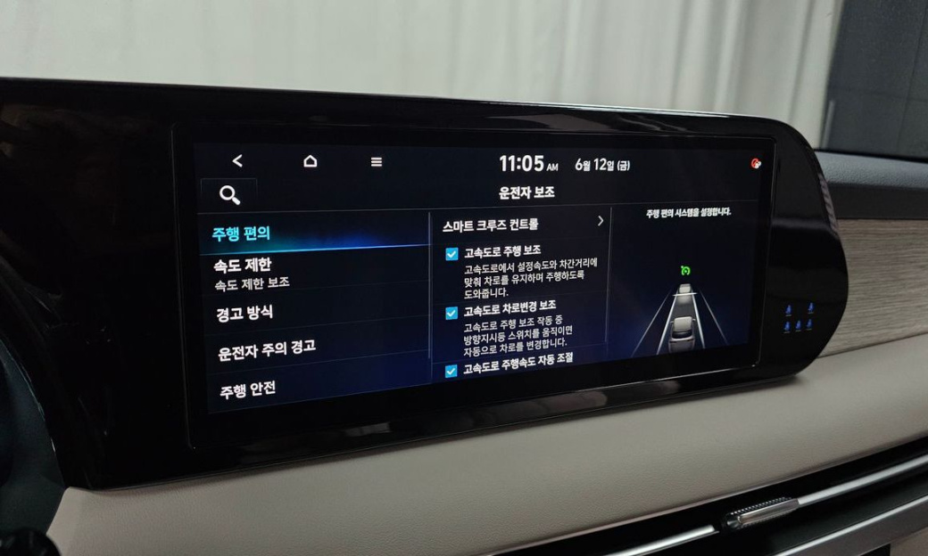 Hyundai Palisade Diesel 2.2 4WD, 2024