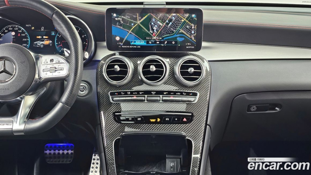 Mercedes-Benz GLC-Class AMG GLC43 4MATIC Coupe, 2023