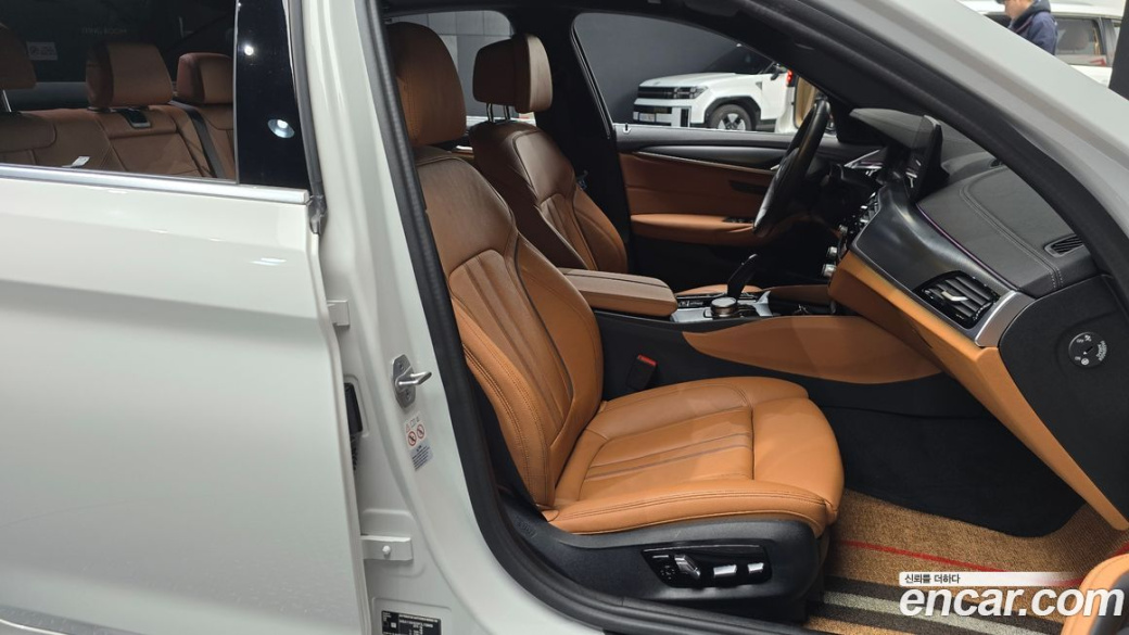BMW 5-Series 520i M Sport, 2023