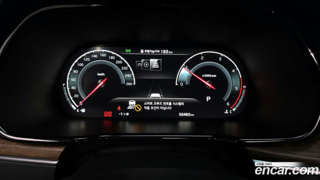 Kia Mohave Diesel 3.0 4WD 6-Seater, 2021
