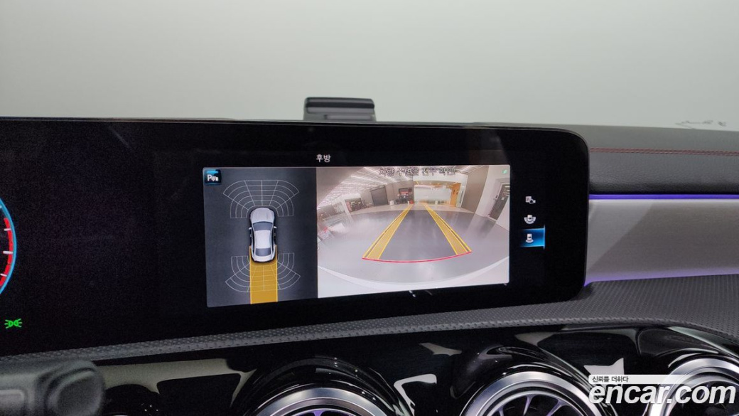 Mercedes-Benz CLA-Class CLA250 4MATIC, 2023