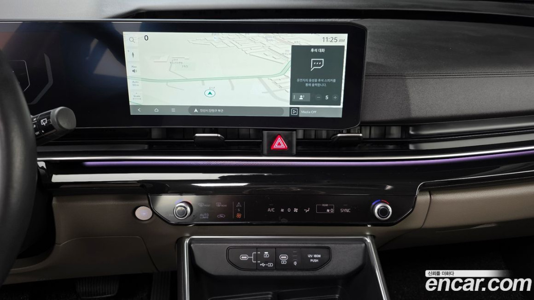 Kia Carnival 7-Seater Gravity, 2024