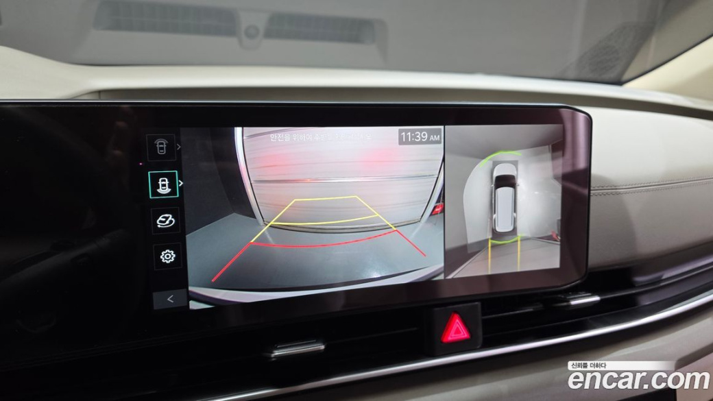 Kia Carnival 7-Seater Noblesse, 2025
