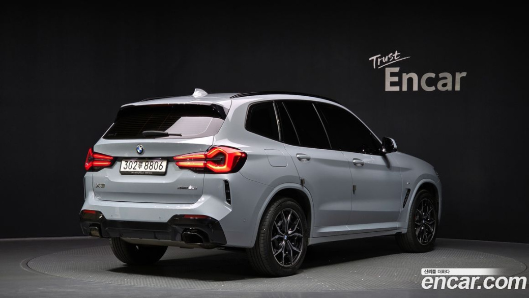 BMW X3 xDrive 20i M Sports Pro, 2022