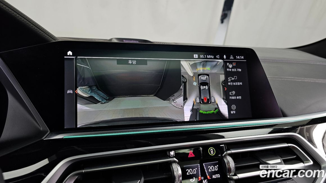BMW X6 xDrive40d M Sport Online Exclusive, 2022