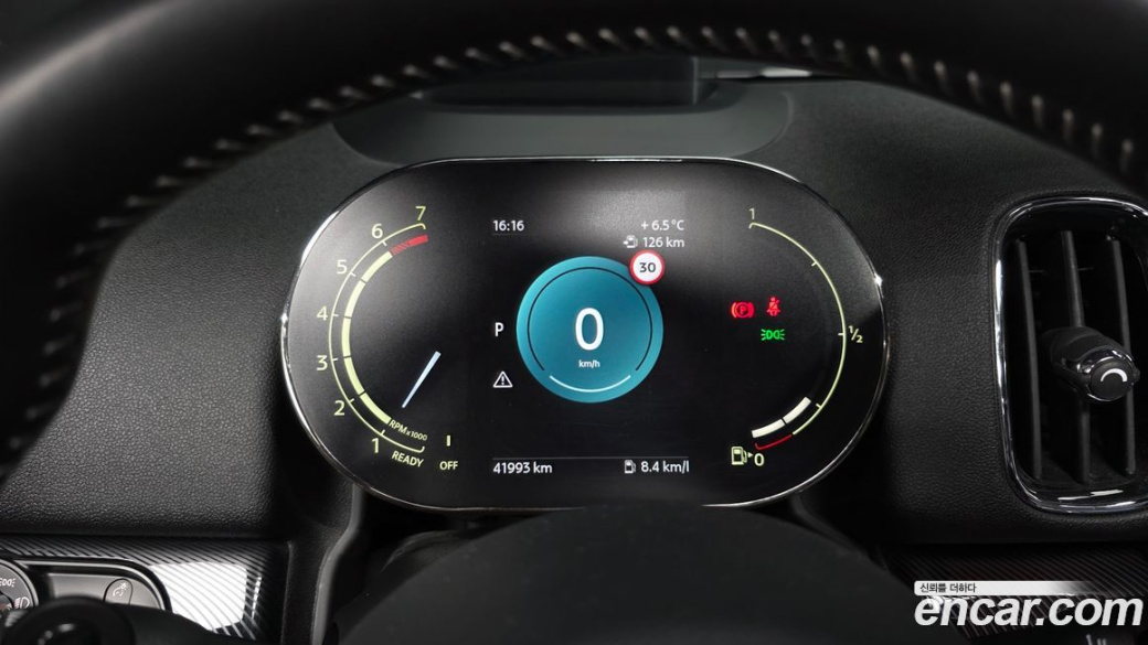 Mini Countryman ALL4 Classic, 2023