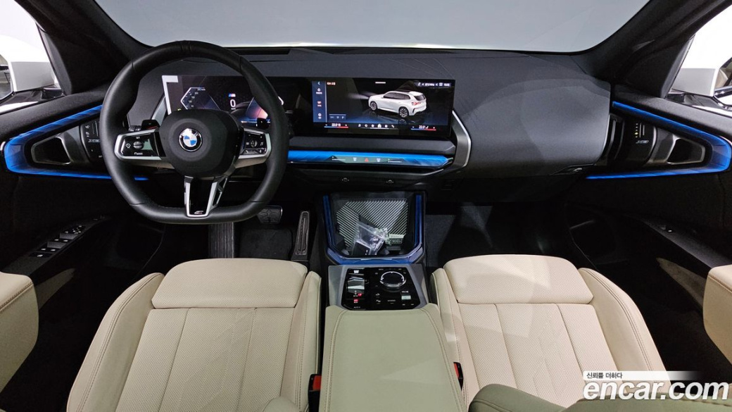 BMW X3 xDrive 20 M Sport, 2026