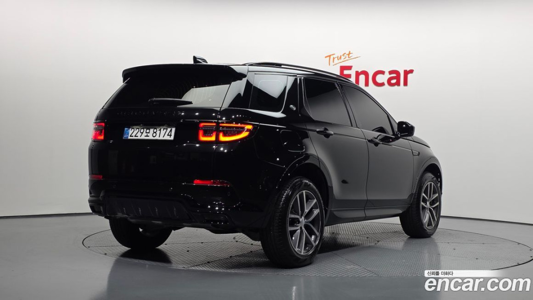 Land Rover Discovery Sport P250 Dynamic SE, 2025