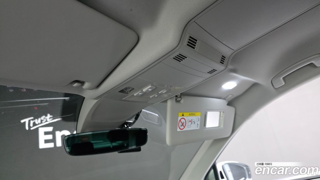 Volkswagen Tiguan 2.0 TDI Premium, 2023