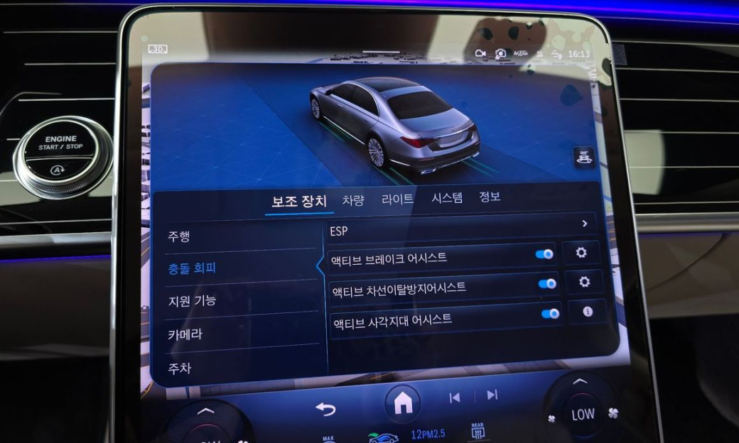 Mercedes-Benz S-Class S580L 4MATIC, 2024