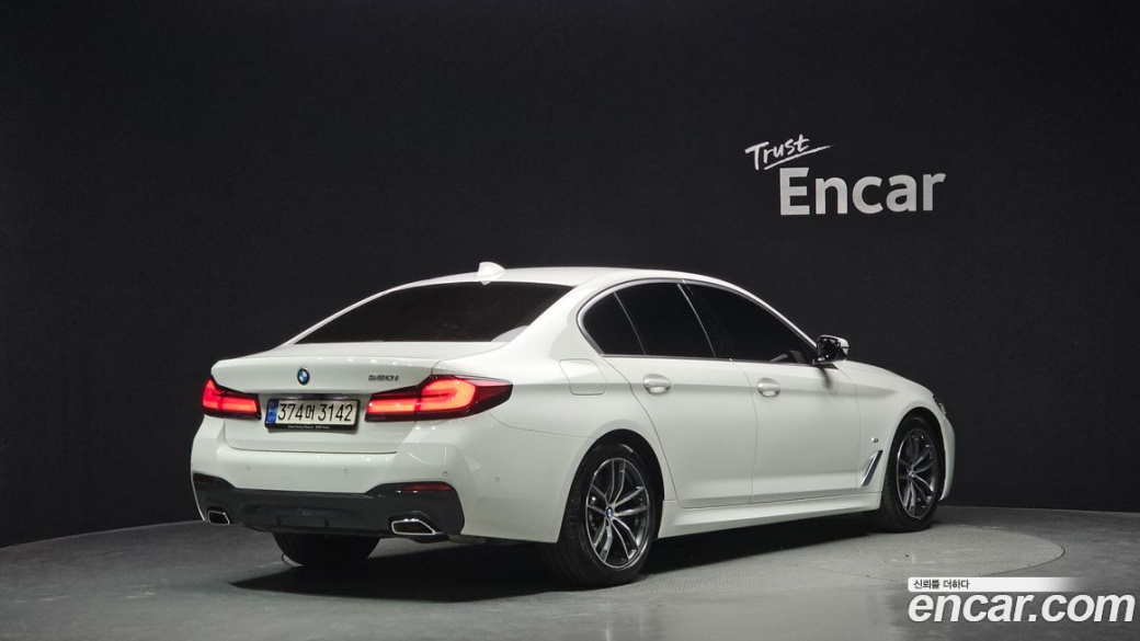 BMW 5-Series 520i M Sport, 2023