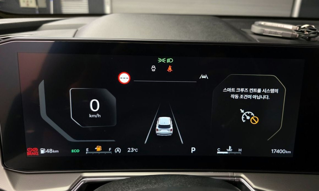 Kia Sorento Gasoline 2.5T 4WD, 2025