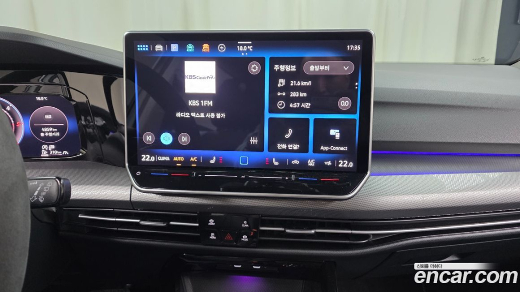 Volkswagen Golf 2.0 TDI Prestige, 2025