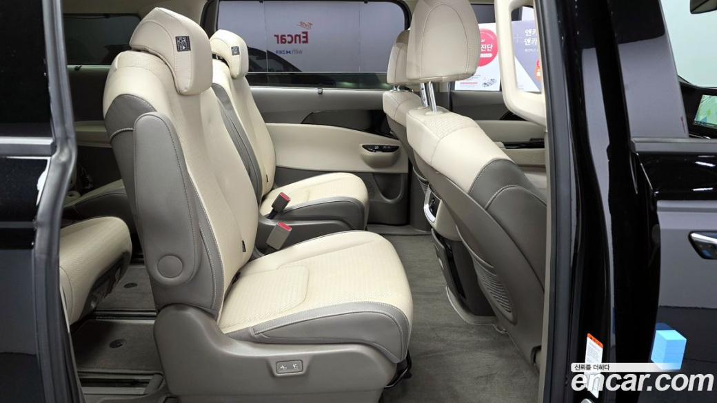 Kia Carnival 9-Seater Noblesse, 2023