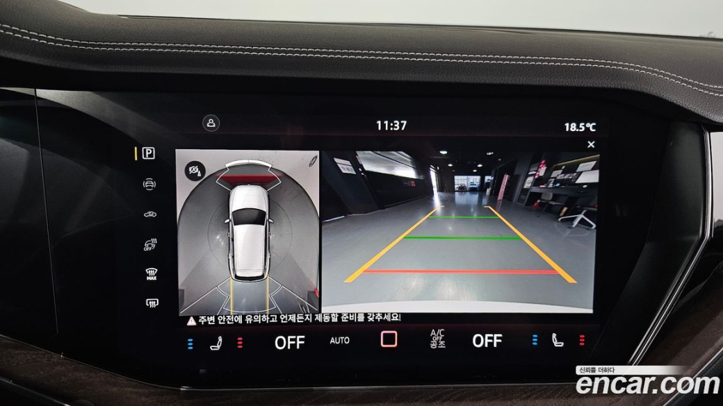 Volkswagen Touareg 3.0 TDI Prestige, 2024