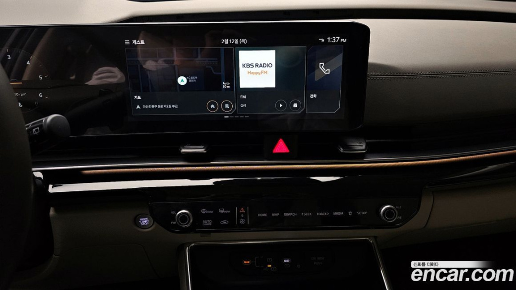 Kia Carnival 9-Seater Gravity, 2025