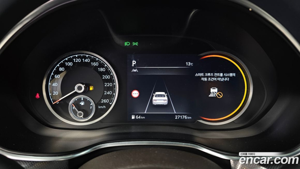 Genesis G80 Gasoline 2.5 Turbo AWD, 2022